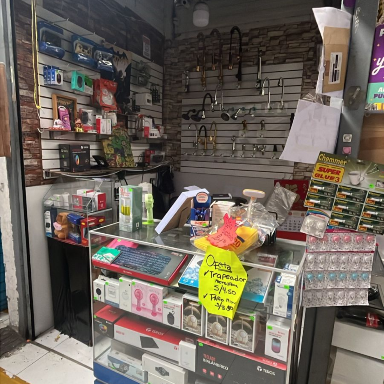 Tienda Lanmei en Ate, Centro Comercial Salamanca